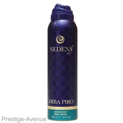 Дезодорант LM Cosmetics Erba Piro 150ml