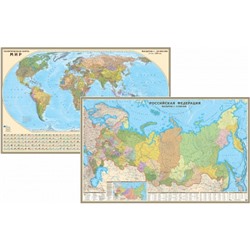 Большая двухсторонняя настенная карта: мир и Россия 160х100см.