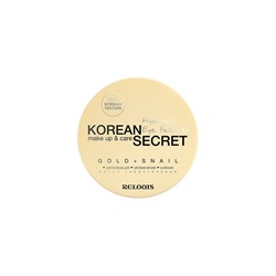 Патчи гидрогелевые KOREAN SECRET make up & care Hydrogel Eye Patches GOLD+SNAIL 60штук
