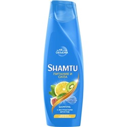 SHAMTU 360мл Шампунь Питание и сила с экстрактами фруктов д/всех типов волос