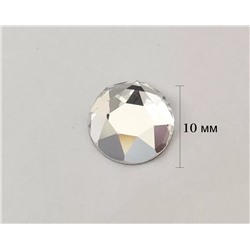 Кристалл 5671011715 (10 мм)