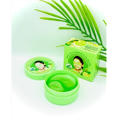 Гидрогелевые патчи для глаз - Kiss Beauty 99% Cucumber c экстрактом огурца