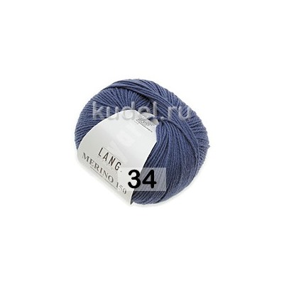 Пряжа Lang Merino 150