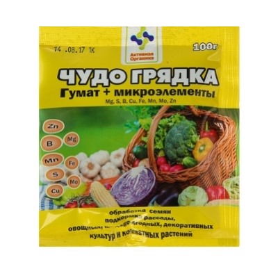Гумат Калия+микроэлементы 100гр (Активная органика) (ФХИ)/50шт