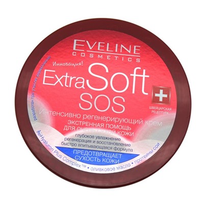 Eveline EXTRA SOFT SOS Крем интенсивно регенерирующий 200мл БАНКА (красн.)
