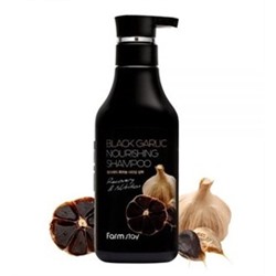 Шампунь для волос Farmstay Black Garlic Nourishing Shampoo 530ml с экстрактом черного чеснока