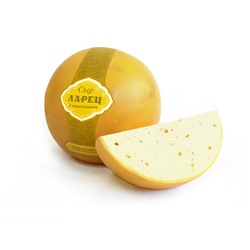Сыр Золотой Ларец с пажитником