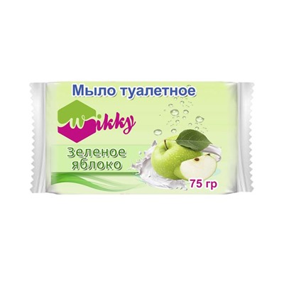 WIKKY Мыло туалетное 75г  Зеленое яблоко