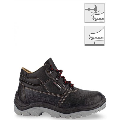 Ботинки кожаные РЕДГРЕЙ ПУ/ТПУ, металлический подносок, антипрокольная стелька