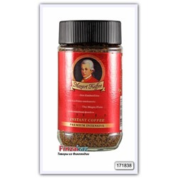 Кофе растворимый Mozart Kaffee Premium Intensive 100 гр