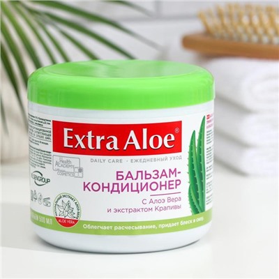 Бальзам-кондиционер д/волос EXTRA ALOE Крапивный 500мл БАНКА VILSEN