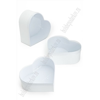 Коробки сердечко 3 в 1, 28*25,2*11 см (SF-7416) белый