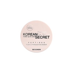 Патчи гидрогелевые KOREAN SECRET make up & care Hydrogel Eye Patches PEPTIDES 60штук