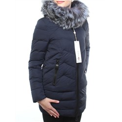 D16-276 Пальто зимнее женское (холлофайбер, натуральный мех чернобурки) размер L - 46 российский