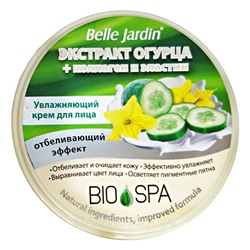 BELLE JARDIN SPA Naturelle Bio Крем д/лица 200мл Огурец+коллаген (банка)