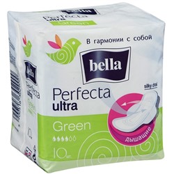BELLA Perfecta Ультра Грин (silky drai) 10шт  (4к) АКЦИЯ! СКИДКА 10%