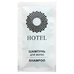 Hotel  Пробник Шампунь для волос Оливковый 10мл