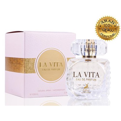 AL HAMBRA  LA VITA (Валентино Донна) 100ml edp/жен. М~