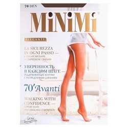 MINIMI AVANTI 70 3 карамель