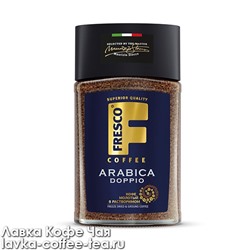 кофе растворимый Fresco Arabika Doppio сублимированный с молотым, ст/б 100 г.