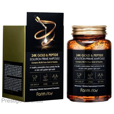 FarmStay Многофункциональная ампульная сыворотка с золотом и пептидами 24K Gold & Peptide Solution Prime Ampoule