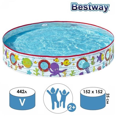 Бассейн Bestway Подводный мир 2+ (жёсткий борт)  152*25см / коробка 55029/499426