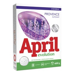 Стиральный порошок April Evolution универсальный Provenсe 0,4кг