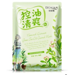 15%Bioaqua Маска освежающая с маслом чайного дерева