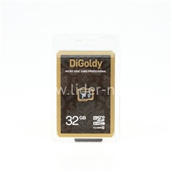 Карта памяти MicroSD 32GB DiGoldy K10 (без адаптера)