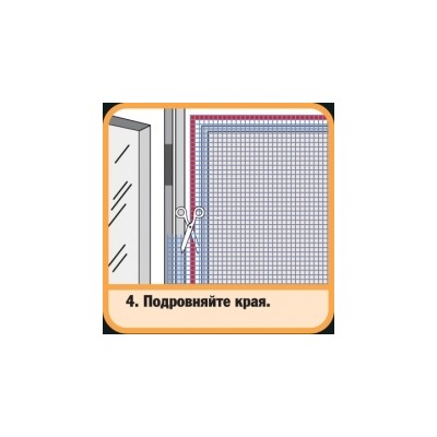 Москитная сетка с крепежной лентой