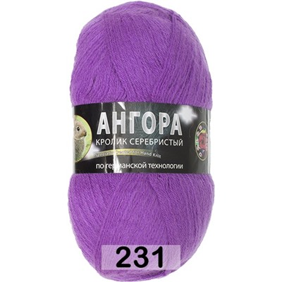 Пряжа Color City Angora Кролик серебристый