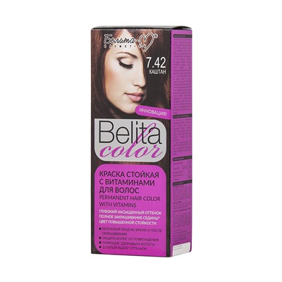 Belita сolor Краска стойкая с витаминами для волос  № 7.42 Каштан (к-т)