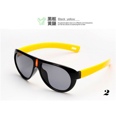Детские солнцезащитные очки 824