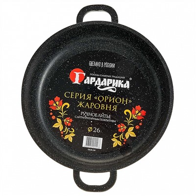 Сковорода Жаровня 26 см с антипригарным покрытием, без крышки 0926-04 "Орион"