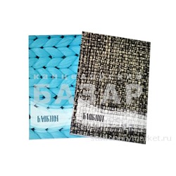 Блокнот А6, 24 листа на скрепке Calligrata «Фактура-1», обложка картон хром-эрзац
