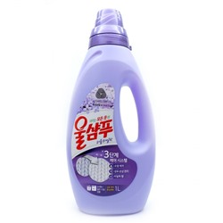 Жидкое средство для стирки KeraSys Wool Shampoo Purple Lilac, 1 л