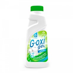 Пятновыводитель д/белого G-oxi gel 0,5л ГРАСС