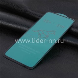 Защитное стекло на экран для Huawei Y7P 5-10D (без упаковки) черное