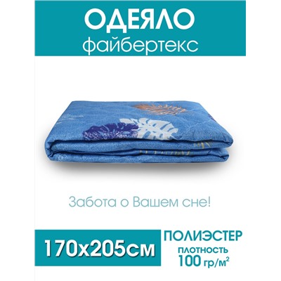 Одеяло файбертекс 100гр/м полиэстер