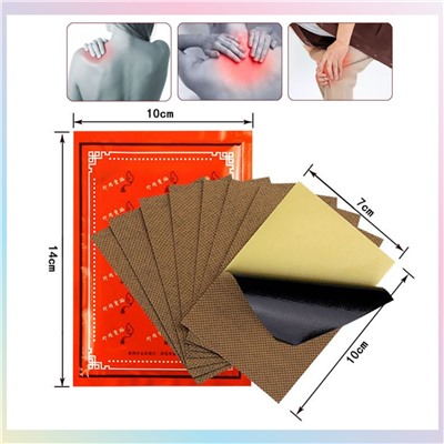 Китайский Обезболивающий пластырь для лечения воспалительных проявлений различной этиологии, в упаковке 8 штук.