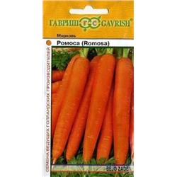 Морковь Ромоса (Гавриш) 0,5гр