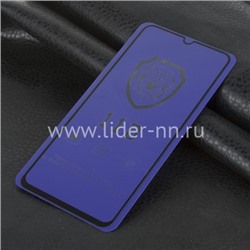 Защитное стекло на экран для Huawei Y8P/Honor 30i 5-10D (ELTRONIC) черное