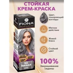 FIONA Стойкая крем-краска д/волос  9.0 Пепельный НОВИНКА!