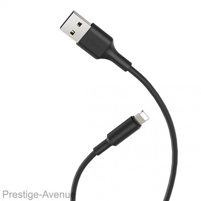 USB кабель HOCO X25 Soarer Charging Data Cable For Lightning (L=1M)