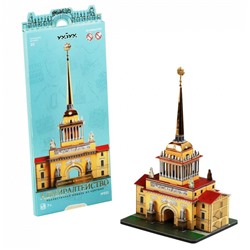 УмБум551 "Адмиралтейство"  Санкт-Петербург в миниатюре