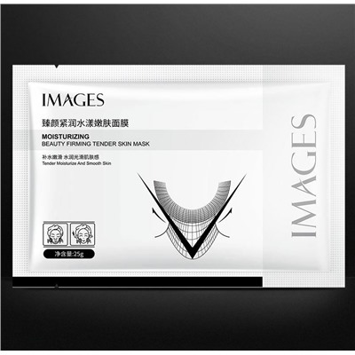 SALE!IMAGES, Подтягивающая, увлажняющая лифтинг маска-бандаж для коррекции овала лица и шеи, 25 гр.