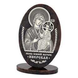 Икона из обсидиана "Богородица Иверская" выс. 10 см (овал)