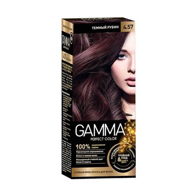 GAMMA Perfect Color Краска д/волос 4,57 темный рубин