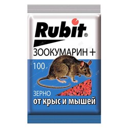 Рубит Зоокумарин+ зерно 100гр (24982)