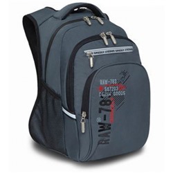 Рюкзак школьный RRB-050-11/2 серый 26х39х20 см GRIZZLY